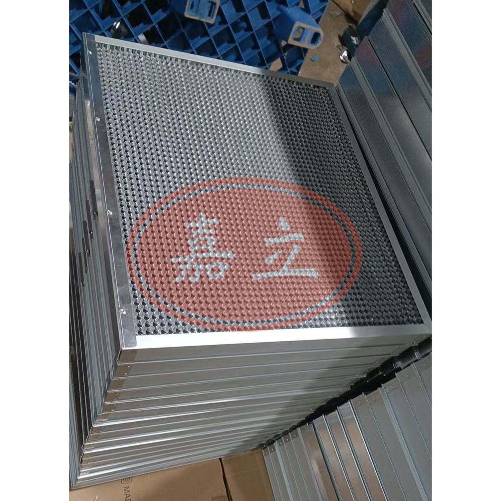嘉荫蜂窝油烟过滤器